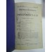 REVISTA  GENERALA A INVATAMANTULUI  (Apare lunar cu exceptia lunilor iulie si august) * Anul 1926  -  Fondator SPIRU C. HARET 
